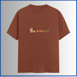 Tea is life hindi T shirt